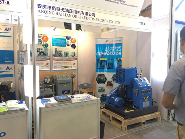 Maligayang pagbisita sa customer Bailian compressor IG China Fair booth